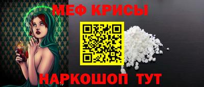 кокаин колумбия Краснодар