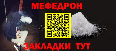 кокаин колумбия Краснодар