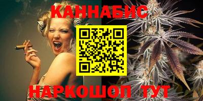 MDMA Краснознаменск