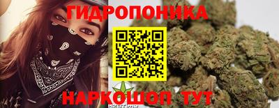 скорость Краснокаменск