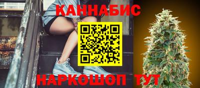 MDMA Краснознаменск