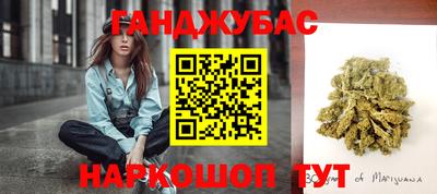 MDMA Краснознаменск