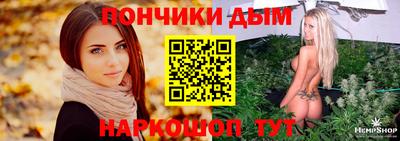 кокаин колумбия Краснодар