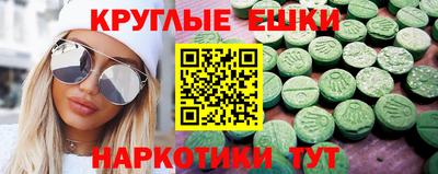 кокаин колумбия Краснодар