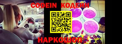 MDMA Краснознаменск