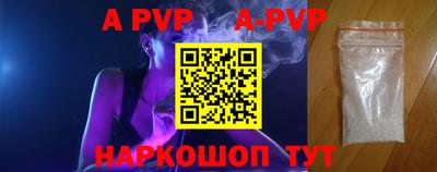 MDMA Краснознаменск