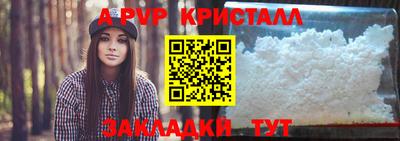 кокаин колумбия Краснодар