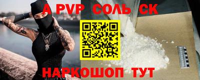 MDMA Краснознаменск