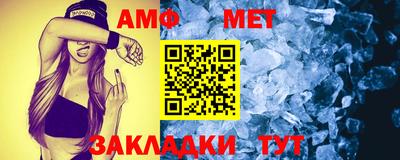 кокаин колумбия Краснодар