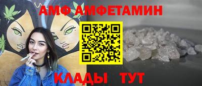 кокаин колумбия Краснодар