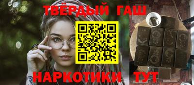 MDMA Краснознаменск