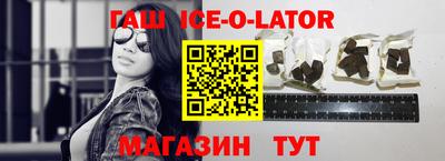 скорость Краснокаменск