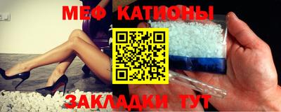 MDMA Краснознаменск