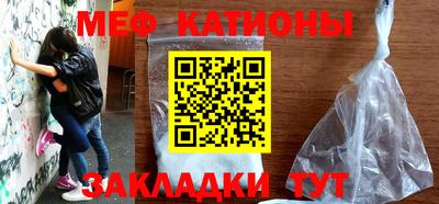 кокаин колумбия Краснодар
