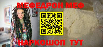 MDMA Краснознаменск
