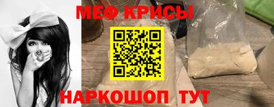 кокаин колумбия Краснодар